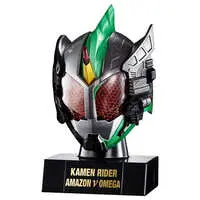 Trading Figure - Kamen Rider Amazon / Kamen Rider Amazon Neo