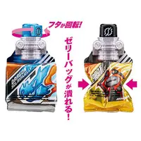 Transformation Gear - Kamen Rider Build