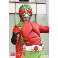 Trading Card - Kamen Rider (Skyrider)