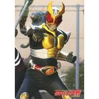 Trading Card - Kamen Rider Agito