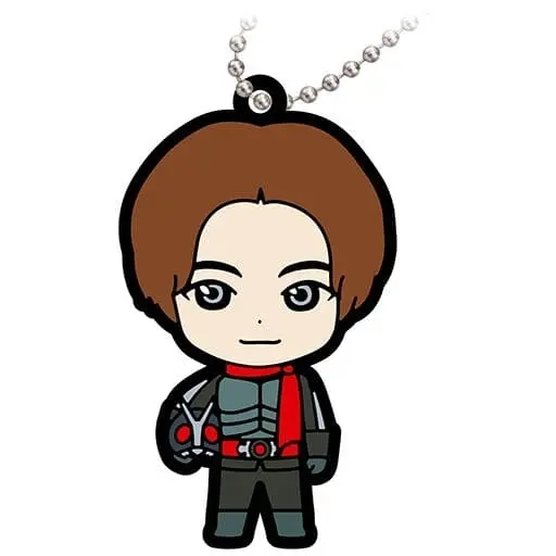 Key Chain - Shin Kamen Rider