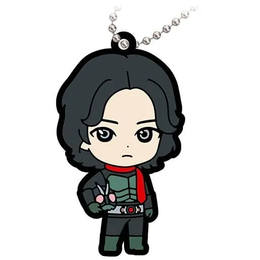 Key Chain - Shin Kamen Rider