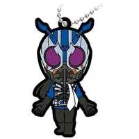 Key Chain - Shin Kamen Rider