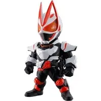 Converge Kamen Rider - Kamen Rider Geats / Kamen Rider Geats (Character)