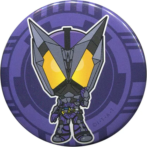 Badge - Kamen Rider Zero-One / Kamen Rider Horobi