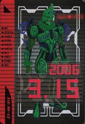 Trading Card - Kamen Rider Den-O