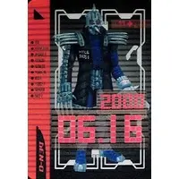 Trading Card - Kamen Rider Den-O / Mole Imagin