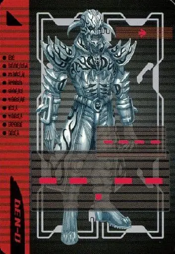 Trading Card - Kamen Rider Den-O