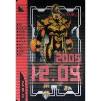 Trading Card - Kamen Rider Den-O