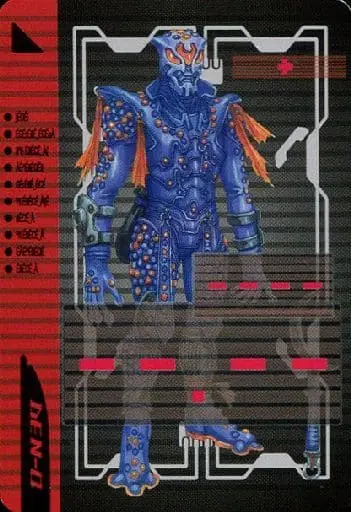 Trading Card - Kamen Rider Den-O