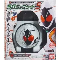 Sound Lockseeds - Kamen Rider Gaim