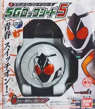 Sound Lockseeds - Kamen Rider Gaim