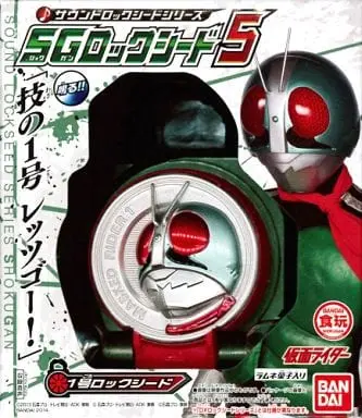 Sound Lockseeds - Kamen Rider Gaim