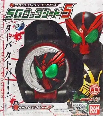 Sound Lockseeds - Kamen Rider Gaim