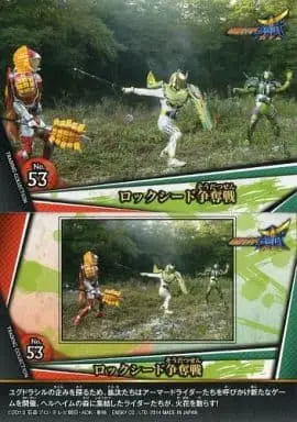 Trading Card - Kamen Rider Gaim