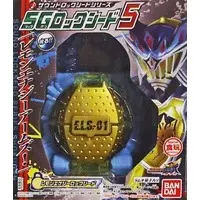 Sound Lockseeds - Kamen Rider Gaim