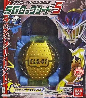 Sound Lockseeds - Kamen Rider Gaim