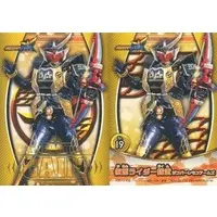 Trading Card - Kamen Rider Gaim / Kamen Rider Gaim (Character)