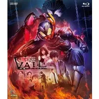 Blu-ray - Kamen Rider Revice / Kamen Rider Vail