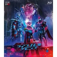 Blu-ray - Kamen Rider Revice / Kamen Rider Evil & Kamen Rider Demons & Kamen Rider Live