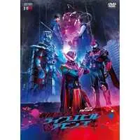 DVD - Kamen Rider Revice / Kamen Rider Evil & Kamen Rider Demons & Kamen Rider Live