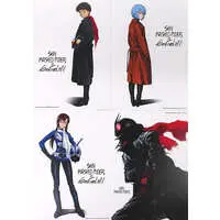 Poster - Shin Kamen Rider / Kamen Rider No.0