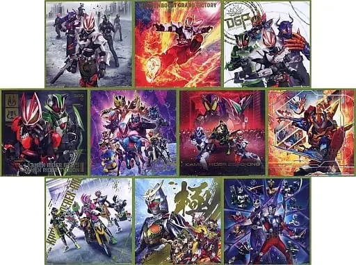 Ichiban Kuji - Kamen Rider Ryuki / Kamen Rider Buffa & Kamen Rider Na-Go & Kamen Rider Tycoon