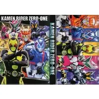 Stationery - Plastic Folder - Kamen Rider: Reiwa The First Generation