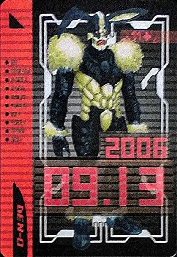 Trading Card - Kamen Rider Den-O