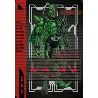 Trading Card - Kamen Rider Den-O