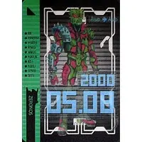 Trading Card - Kamen Rider Den-O