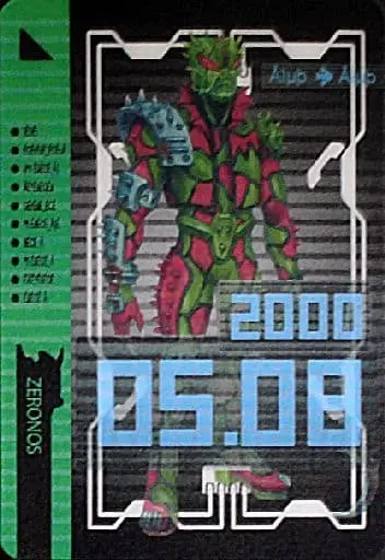 Trading Card - Kamen Rider Den-O