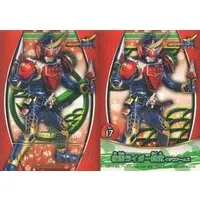 Trading Card - Kamen Rider Gaim