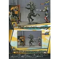 Trading Card - Kamen Rider Gaim / Kamen Rider Knuckle & Kamen Rider Baron
