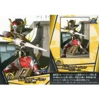 Trading Card - Kamen Rider Gaim / Kamen Rider Baron