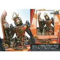 Trading Card - Kamen Rider Gaim