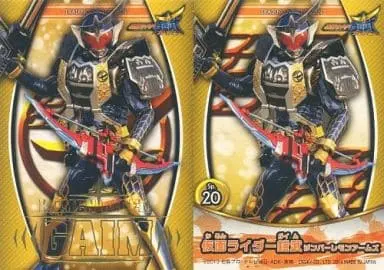 Trading Card - Kamen Rider Gaim / Kamen Rider Gaim (Character)