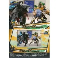 Trading Card - Kamen Rider Gaim / Kamen Rider Gaim (Character)