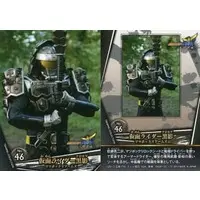 Trading Card - Kamen Rider Gaim / Kamen Rider Kurokage
