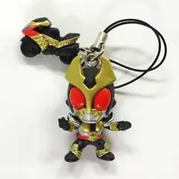 Key Chain - Kamen Rider Agito