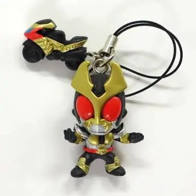 Key Chain - Kamen Rider Agito