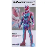 Figure - Kamen Rider Revice / Kamen Rider Revi (Character)