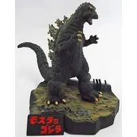 Trading Figure - Godzilla / Mothra