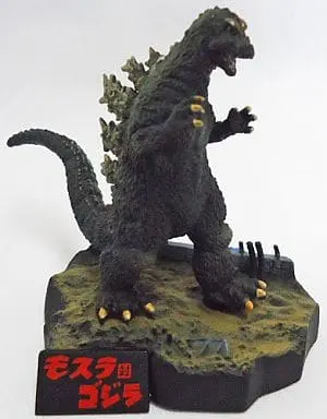 Trading Figure - Godzilla / Mothra