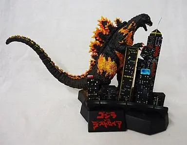 Trading Figure - Godzilla