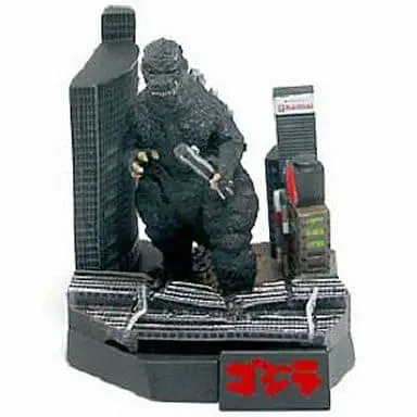 Trading Figure - Godzilla