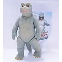 Figure - Godzilla / Minilla