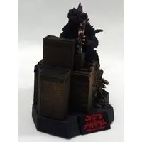 Trading Figure - Godzilla / Megaguirus