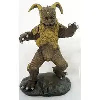 Trading Figure - Godzilla / King Caesar