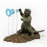 Trading Figure - Godzilla / Minilla